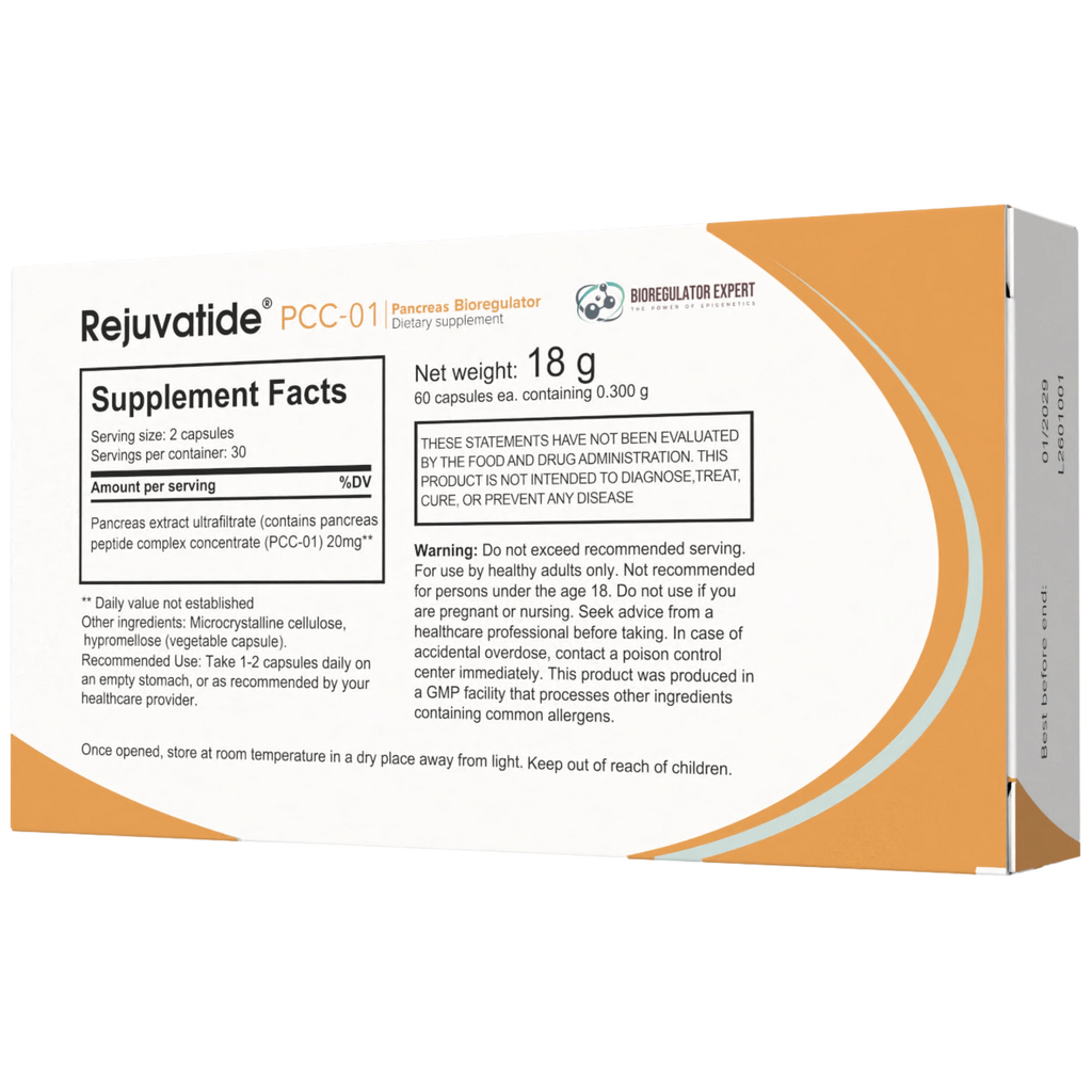 Back view of the Integrative Peptides Pancreas PCC01 bioregulator supplement in a sleek bottle.