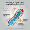 Neurogan Health CoEnzyme Q10 capsules showing a mitochondrion illustration, highlighting antioxidant support and cellular energy production.