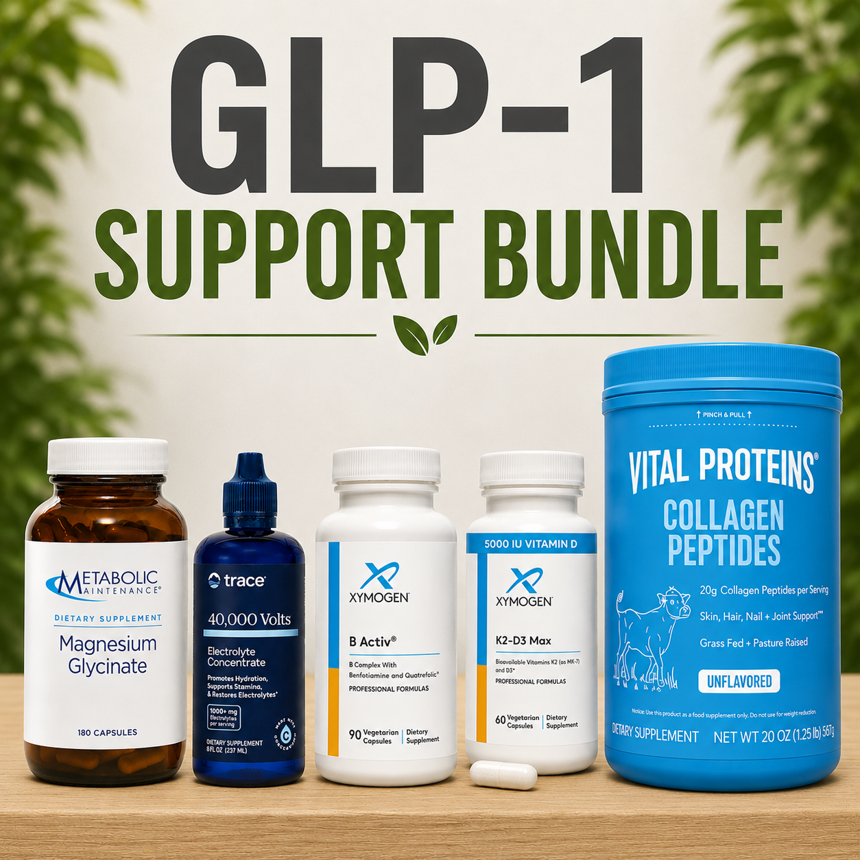 Specialty Bundles