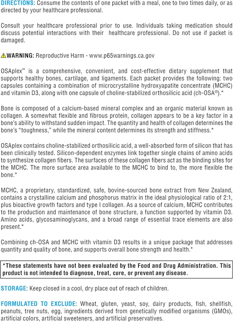 OSAplex™ 60 Packets - XYMOGEN® - Healthspan Holistic